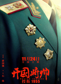 爱威奶在线观看
